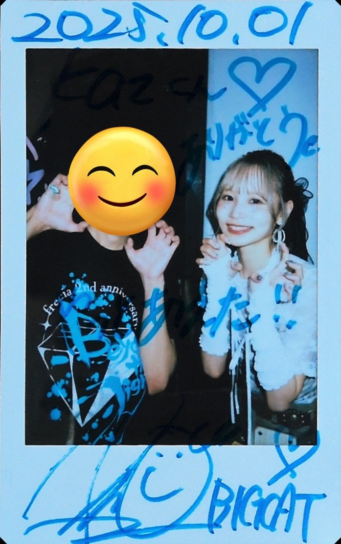 『さぁ、咲かせようぜ！』
最高のライブやったのはもちろんあれだけの人達に愛されて素晴らしい景色見せてくれるグループってそうそうおらんと思う🤔
あの空間にいれて幸せな時間過ごせて最高の1日やった✨
BIGCATにでっっけぇ花咲いてました🌸

#frecia
#frecia最高じゃん
#freciaさぁ咲かせようぜ