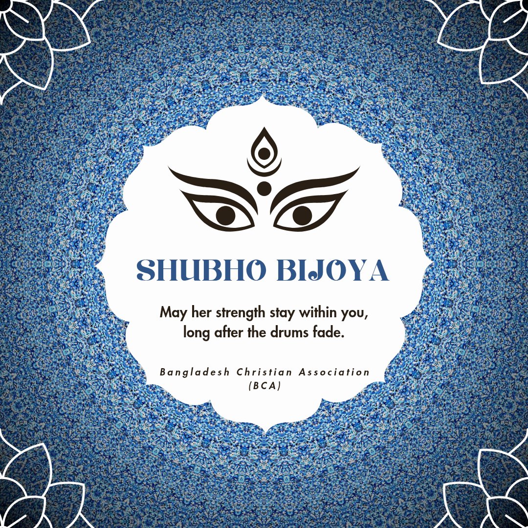 Bangladesh Christian Association News tweet media