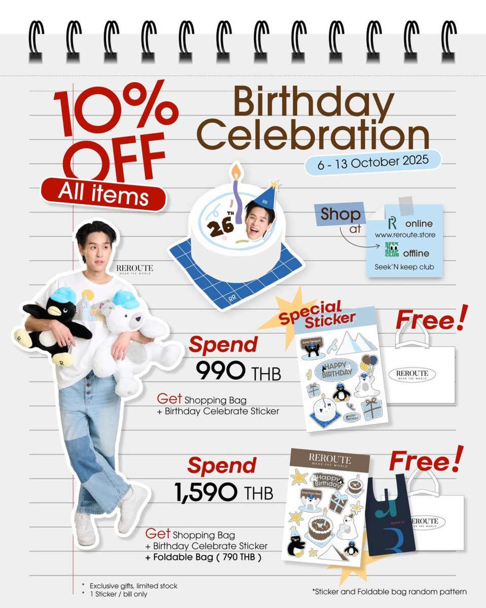 Chinjung_ging's tweet image. reroute.official Specially made for this celebration
The Birthday Celebrate Sticker is our gift to you

Shop :
Online →reroute.store
Offline →Seek'N keep club

#Reroute
#Rerouteofficial
#birthdaycelebration
#billkinbirthday #Bbillkin