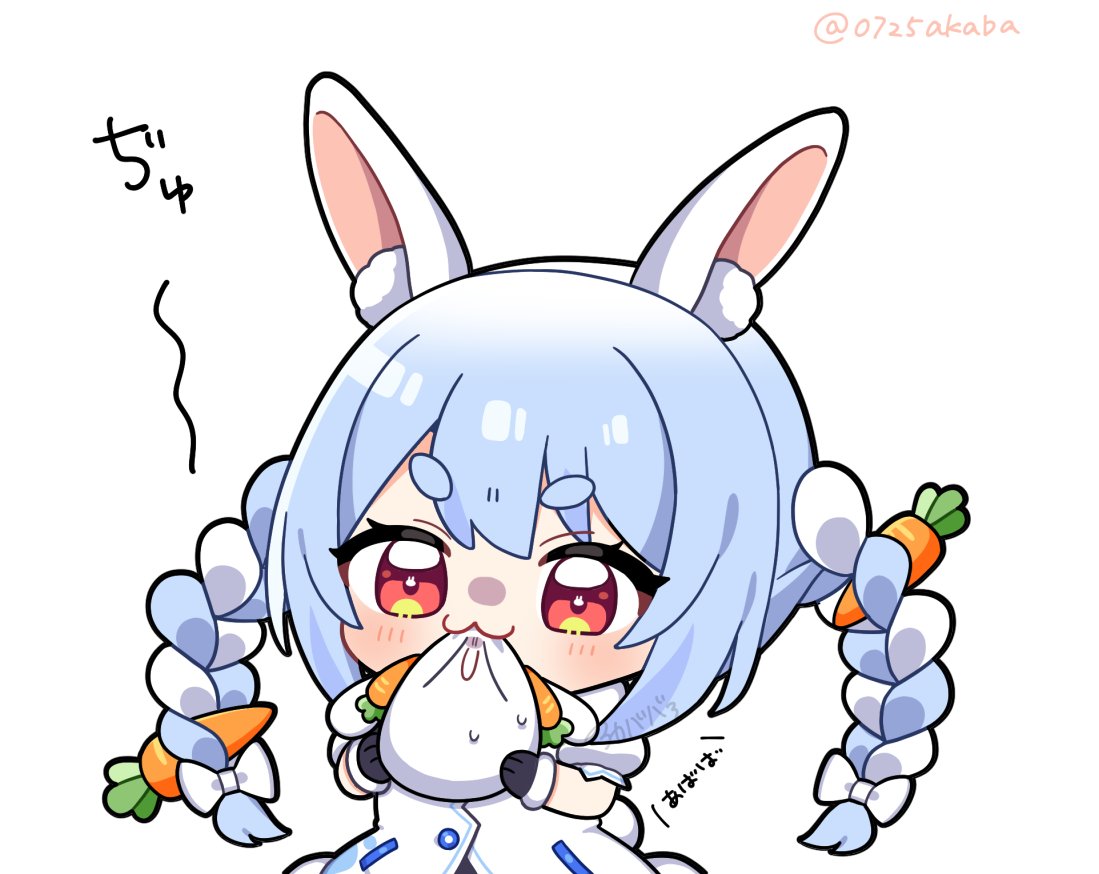 0725akaba's tweet image. 吸い
#ぺこらーと