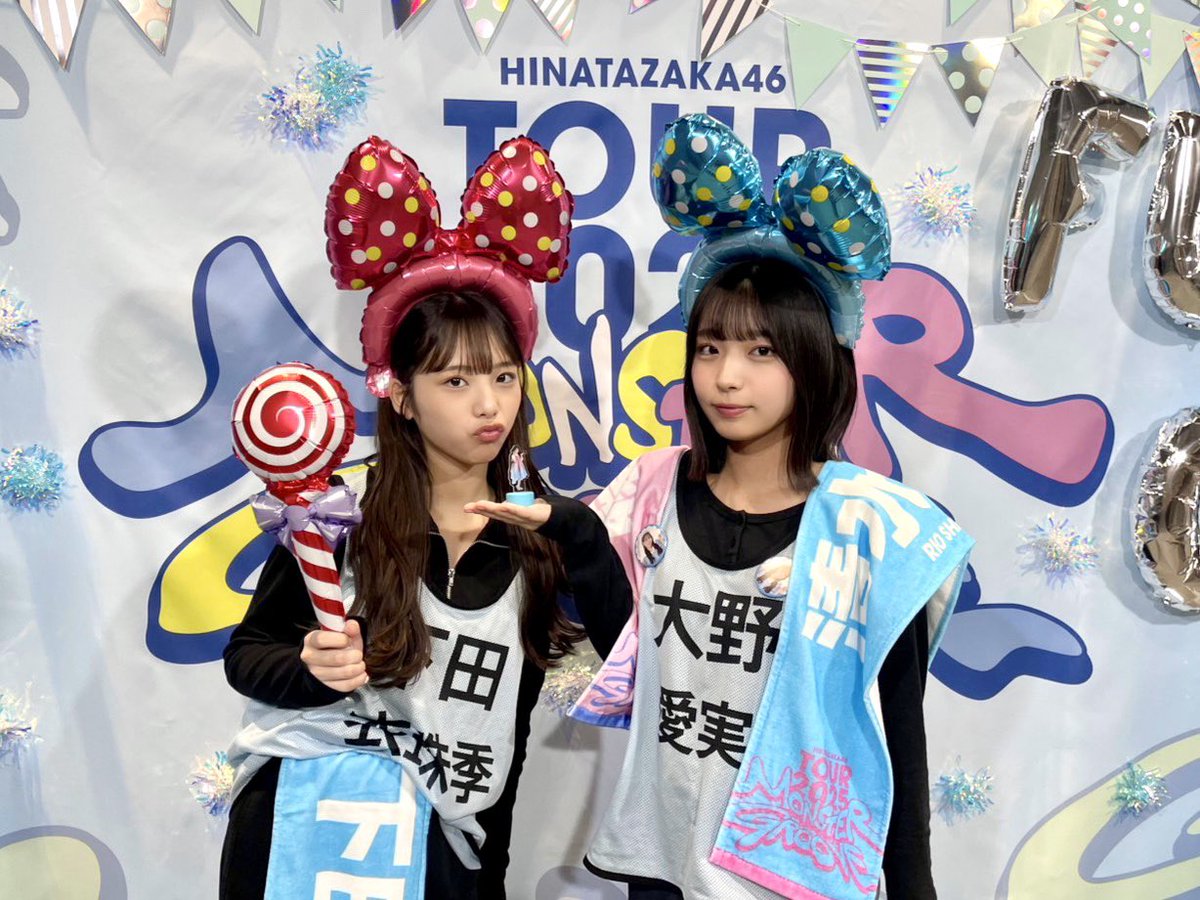 ＿＿＿＿◣＿＿＿＿＿◢＿＿＿＿ #日向坂46 ARENA TOUR 2025 「MONSTER