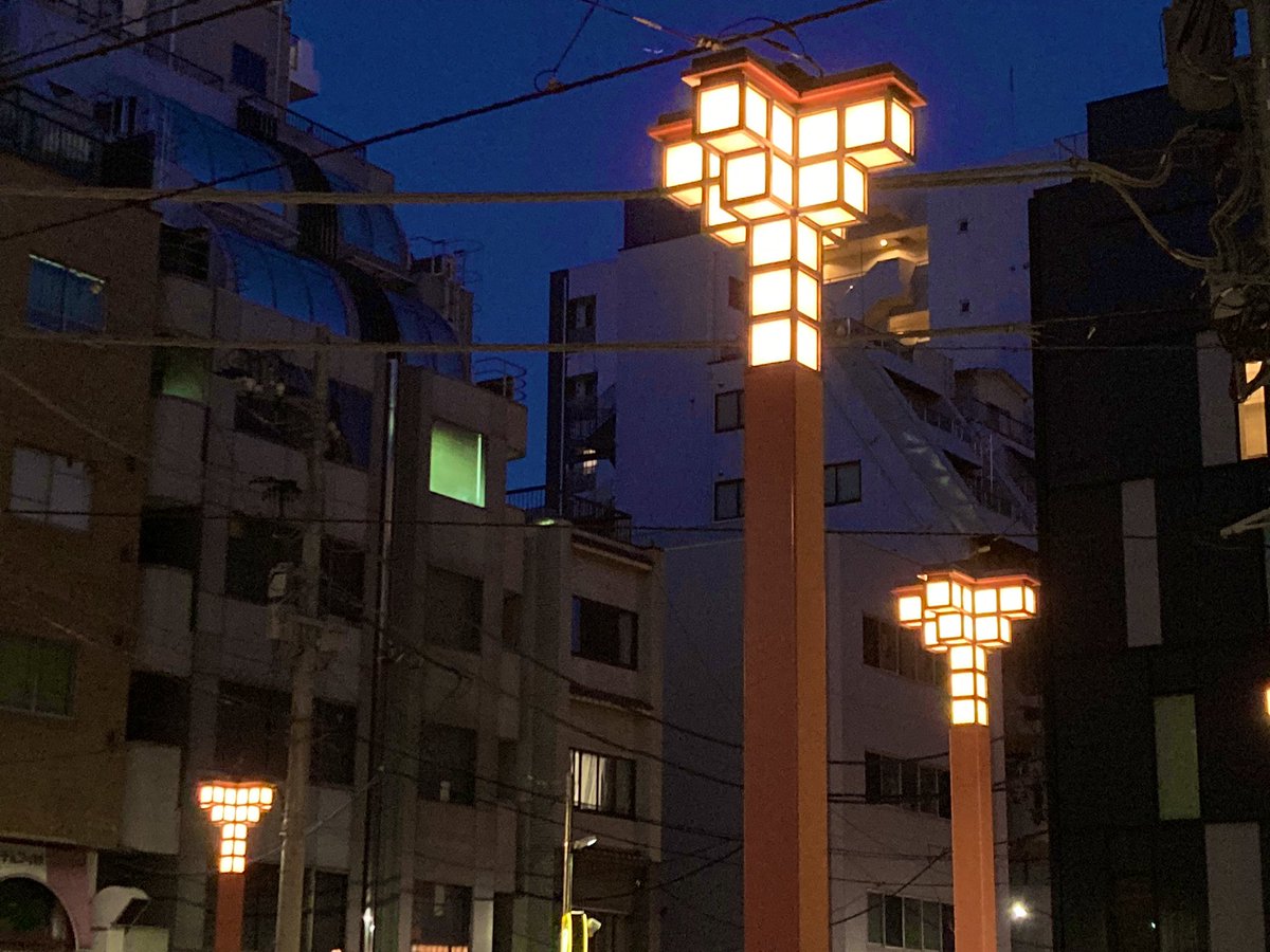 BET5jaNewuCYiZn's tweet image. #見た人もなにか街灯をあげる

銭湯を出て少し散歩しょうと思い
道に迷って見つけました