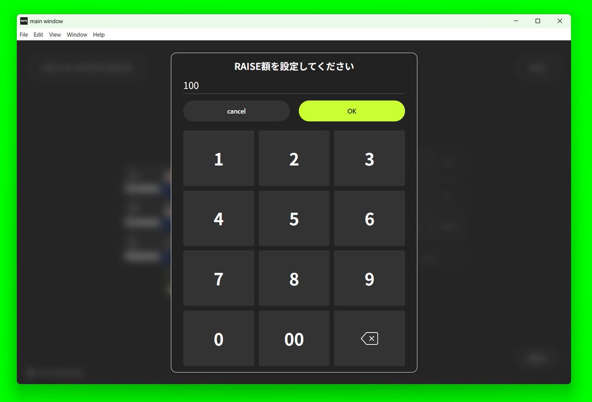 POTZ POKER PRO tweet media