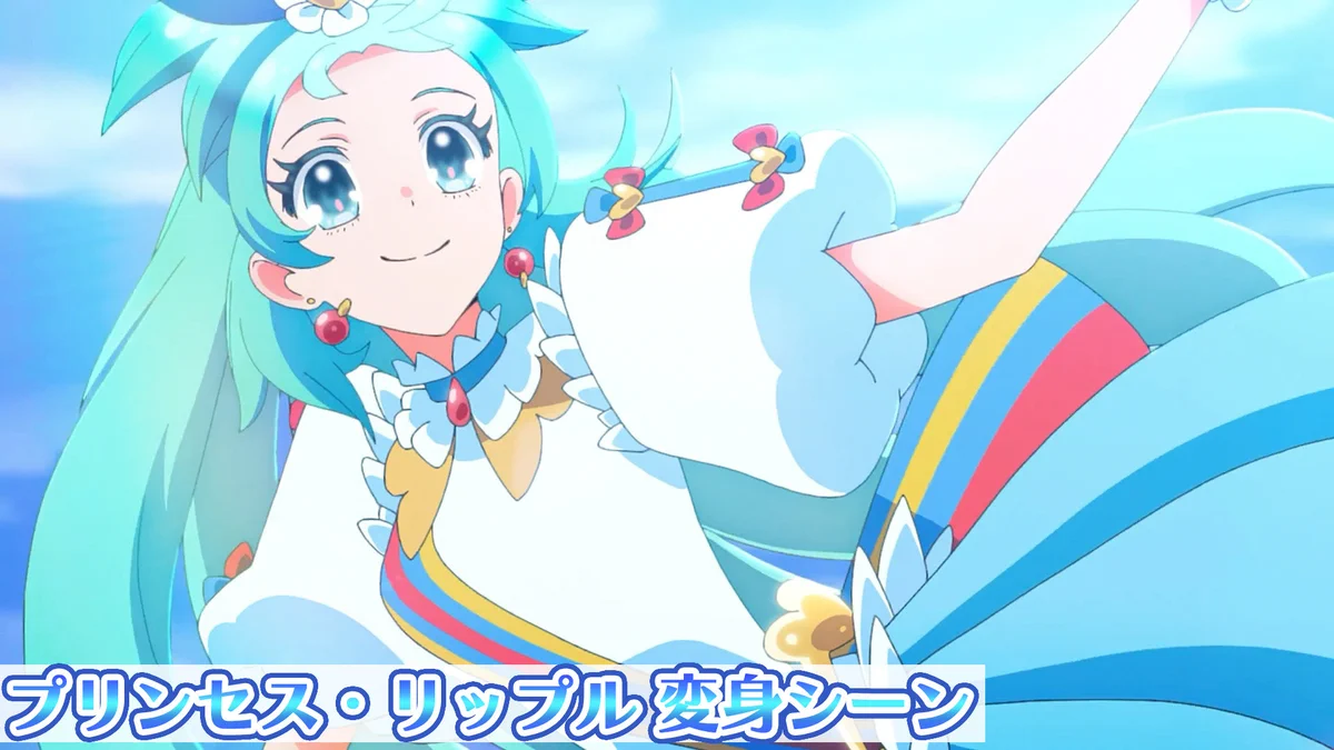 プリンセッション・オーケストラ」公式 (プリオケ) on X