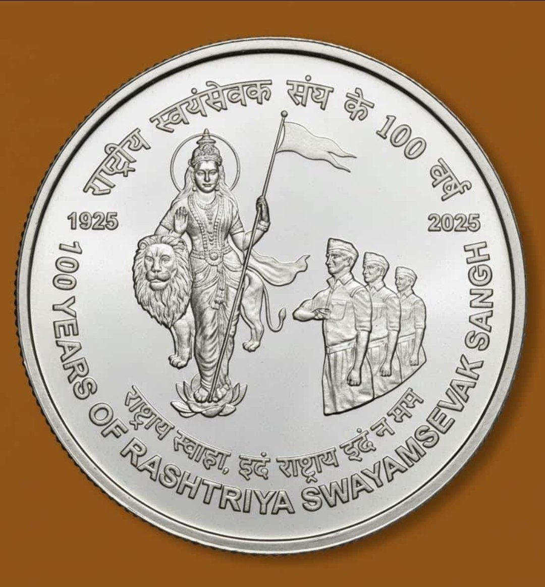spssir's tweet photo. “राष्ट्रीय स्वयंसेवक संघ की 100 वर्षों की गौरवशाली यात्रा” को समर्पित ऑप इंडिया@ओपीं https://t.co/A1pQBdskzR में मेरा लेख 

1925 से प्रारम्भ हुई यह यात्रा आज शताब्दी वर्ष में प्रवेश कर रही है। अनुशासन, राष्ट्रभक्ति और समर्पण की मिसाल बना संघ केवल संगठन नहीं, बल्कि एक सांस्कृतिक शक्ति है जिसने भारत के सामाजिक, शैक्षिक और राष्ट्रनिर्माण के प्रत्येक क्षेत्र में अमिट योगदान दिया है।

यह लेख संघ की ऐतिहासिक उपलब्धियों, विचारधारा और समाज को दिशा देने वाली उसकी प्रेरणादायी गाथा पर केन्द्रित है।

https://t.co/wEhXIUMRca