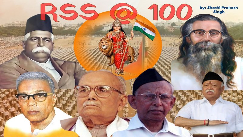 spssir's tweet photo. “राष्ट्रीय स्वयंसेवक संघ की 100 वर्षों की गौरवशाली यात्रा” को समर्पित ऑप इंडिया@ओपीं https://t.co/A1pQBdskzR में मेरा लेख 

1925 से प्रारम्भ हुई यह यात्रा आज शताब्दी वर्ष में प्रवेश कर रही है। अनुशासन, राष्ट्रभक्ति और समर्पण की मिसाल बना संघ केवल संगठन नहीं, बल्कि एक सांस्कृतिक शक्ति है जिसने भारत के सामाजिक, शैक्षिक और राष्ट्रनिर्माण के प्रत्येक क्षेत्र में अमिट योगदान दिया है।

यह लेख संघ की ऐतिहासिक उपलब्धियों, विचारधारा और समाज को दिशा देने वाली उसकी प्रेरणादायी गाथा पर केन्द्रित है।

https://t.co/wEhXIUMRca