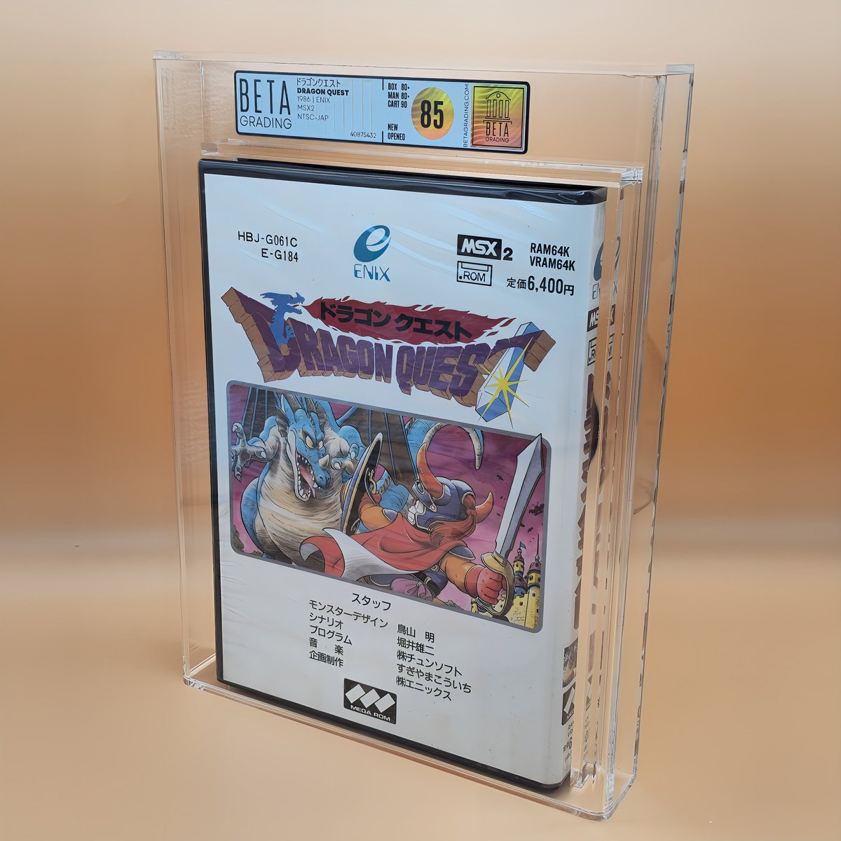 BETAGrading's tweet photo. Os habíamos mostrado el resultado de la limpieza pero no el juego finalizado. Aquí os lo dejamos con fotos del antes y después abajo.

ドラゴンクエスト
Dragon Quest
1986 | Enix
MSX2
NTSC-Jap
BG85
Owner: @myke_dq
https://t.co/AXF7HC6V33

#betagrading #Dragonquest #msx #msx2 #enix https://t.co/RouyOCG5t1