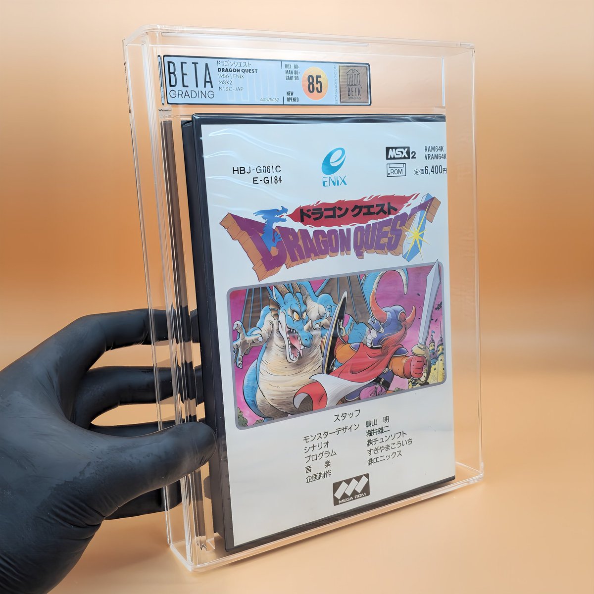 BETAGrading's tweet photo. Os habíamos mostrado el resultado de la limpieza pero no el juego finalizado. Aquí os lo dejamos con fotos del antes y después abajo.

ドラゴンクエスト
Dragon Quest
1986 | Enix
MSX2
NTSC-Jap
BG85
Owner: @myke_dq
https://t.co/AXF7HC6V33

#betagrading #Dragonquest #msx #msx2 #enix https://t.co/RouyOCG5t1