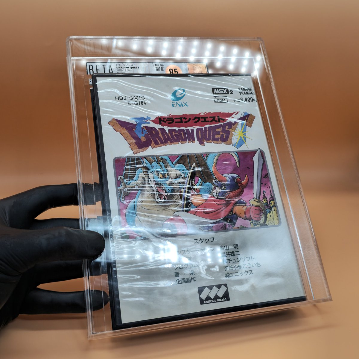 BETAGrading's tweet photo. Os habíamos mostrado el resultado de la limpieza pero no el juego finalizado. Aquí os lo dejamos con fotos del antes y después abajo.

ドラゴンクエスト
Dragon Quest
1986 | Enix
MSX2
NTSC-Jap
BG85
Owner: @myke_dq
https://t.co/AXF7HC6V33

#betagrading #Dragonquest #msx #msx2 #enix https://t.co/RouyOCG5t1