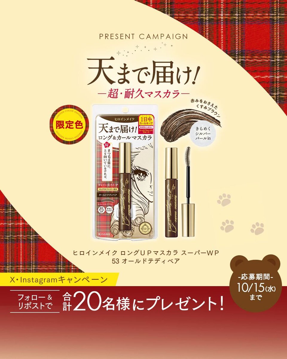 ありさ☺︎様 リクエスト 2点 まとめ商品 ♨️様 リクエスト 2点 まとめ商品 mar様 リクエスト 5点 まとめ