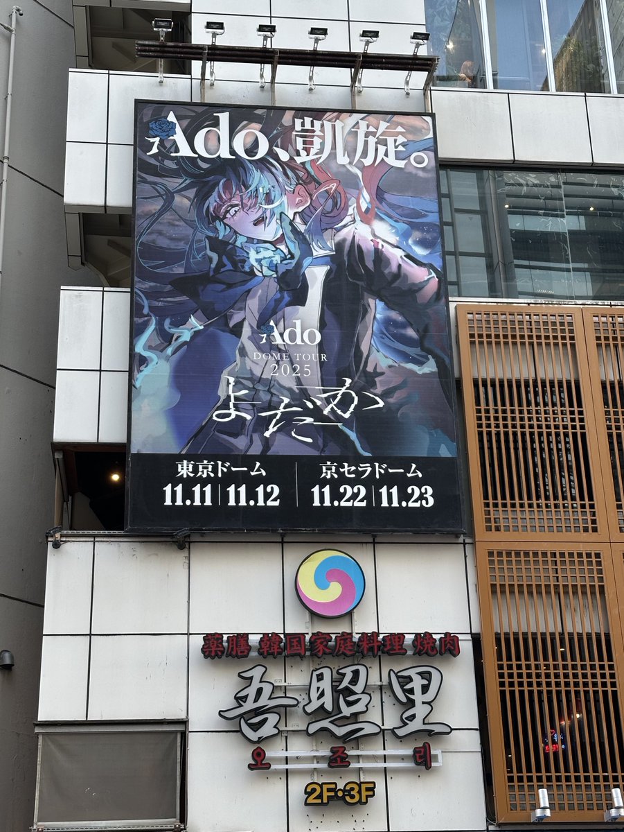 Ado まとめ売り 71e9Yhy0uoL._AC_SY200_QL15_.jpg