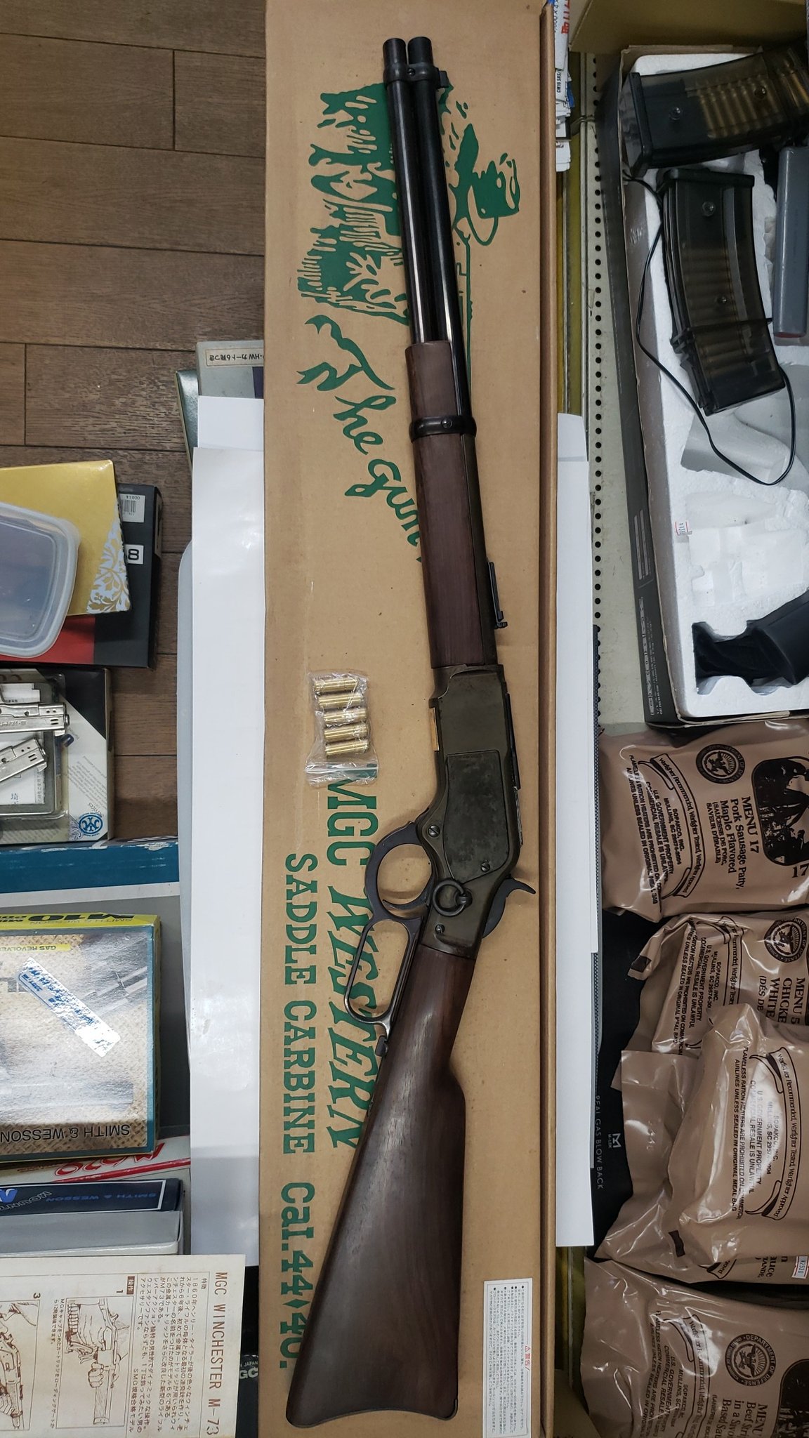 [美品]モデルガン モデルガンショップ アンクル上野店 » Blog Archive ワルサー P