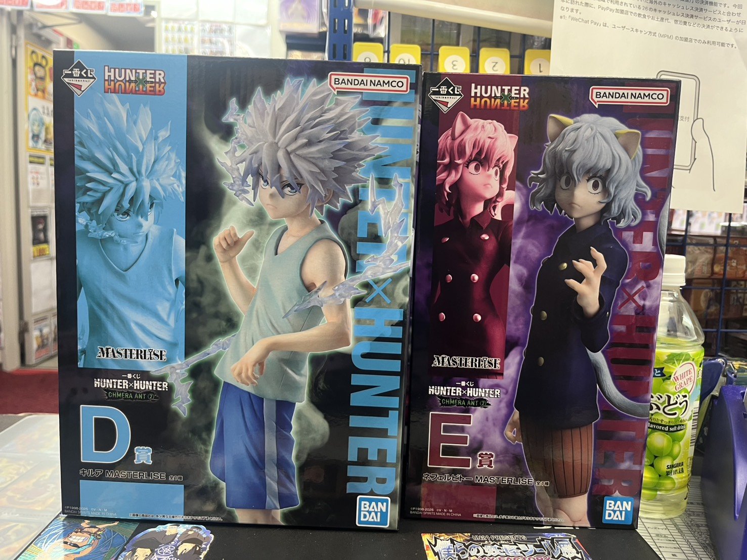 おたちゅう。秋葉原店 on X: 