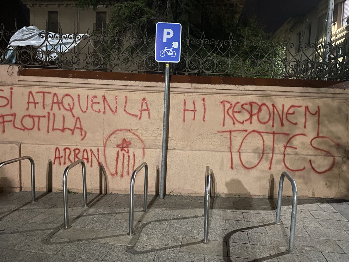 ‼️Des d'ahir, l'entitat sionista d'Israel està interceptant i atacant els vaixells de la Global Sumud Flotilla‼️

Avui a les 19h a l'Ajuntament. Totes als carrers fins a aturar-ho tot.

Sabadell és i serà antisionista.