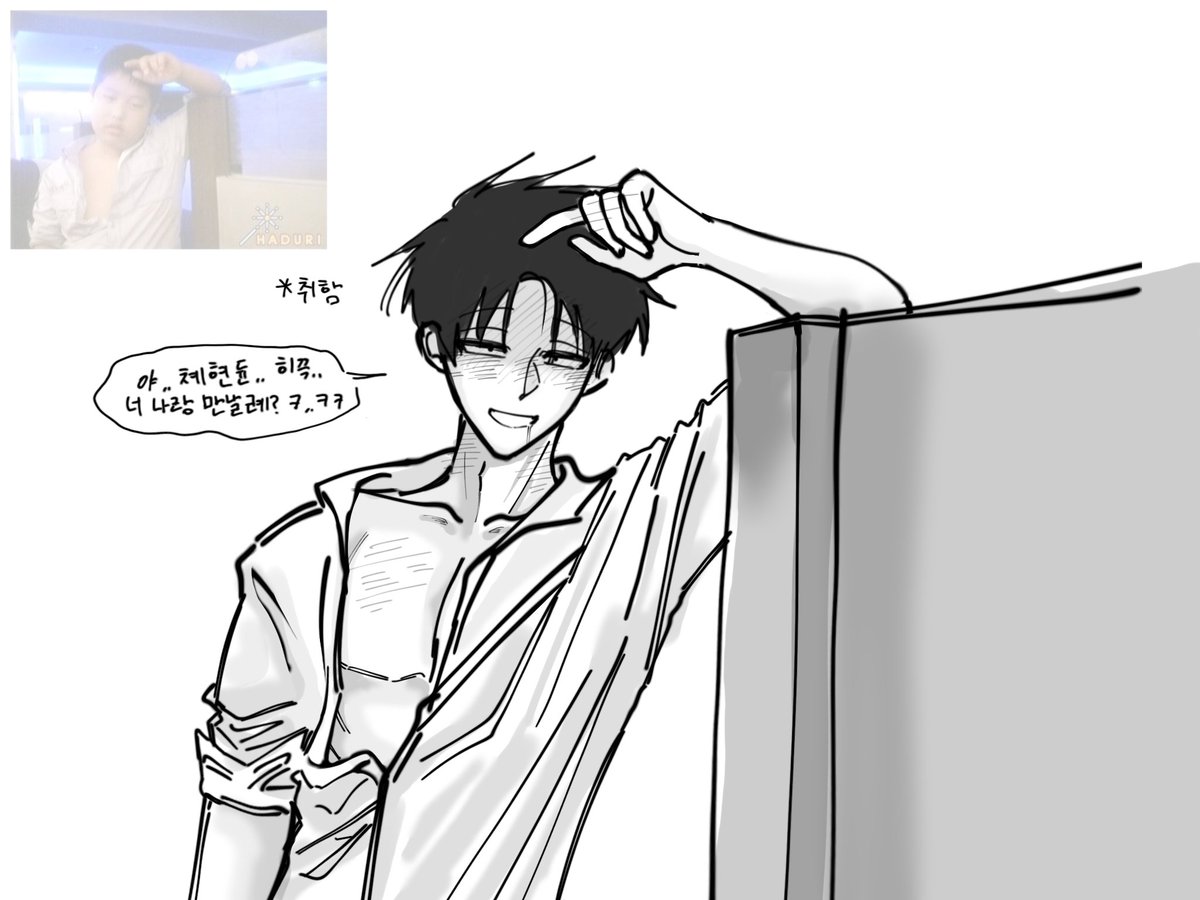 BAK_BOKSSAN's tweet photo. ㅋㅋㅋㅋㅋ 재미로 그린 거였는데 이거 연성으로 쳐 주세요. https://t.co/WmlyNhNumV