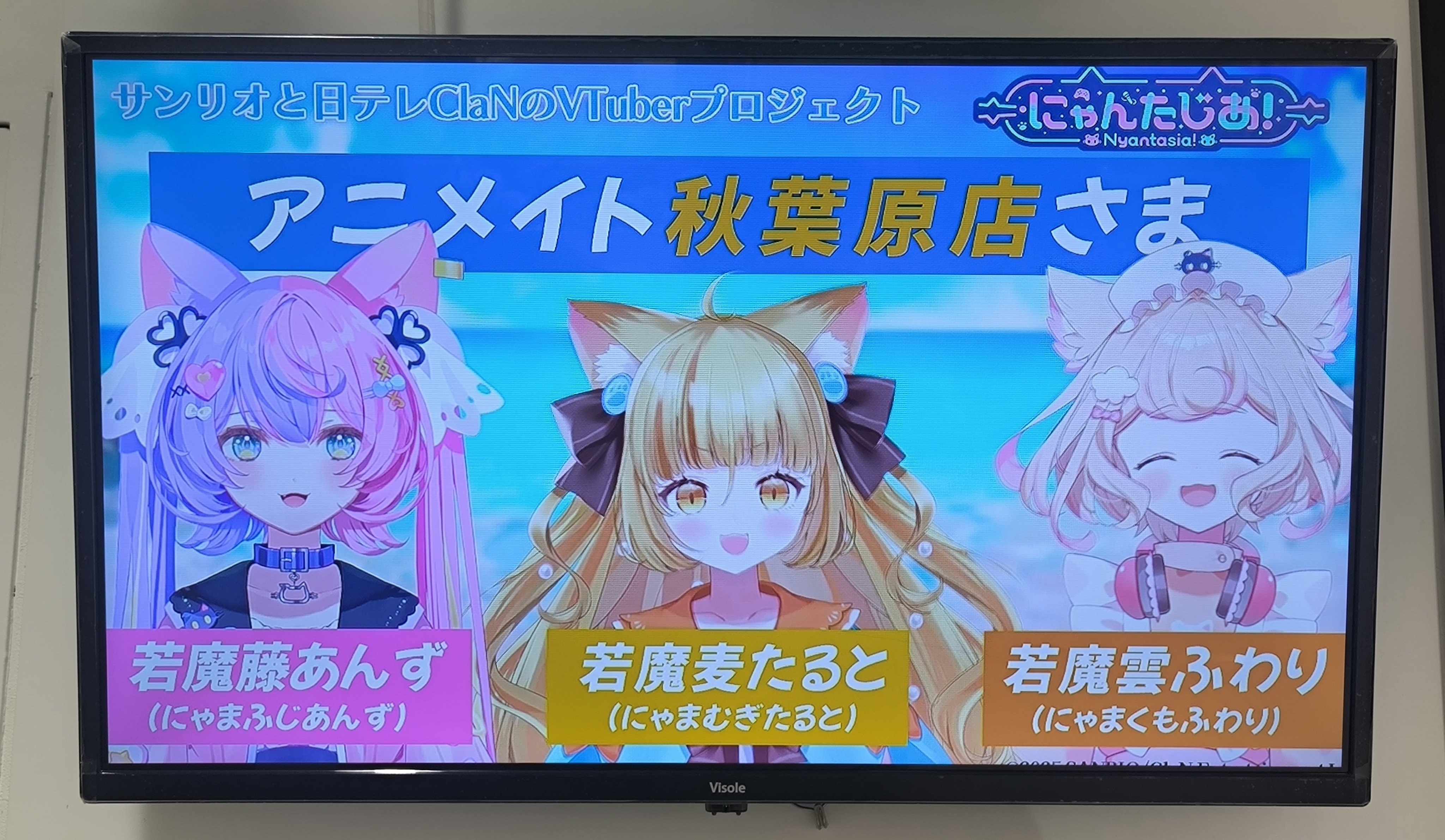 あけの on X: 