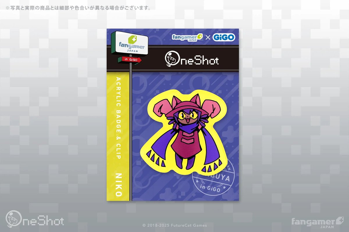 ❗️新品未開封❗️マジャイネーション　LIMITED edition Hi-Story 2024年10月発売予定新製品をご案内します。 | 株式会社