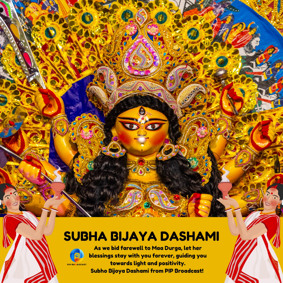 pip_broadcast's tweet image. As we bid farewell to Maa Durga, let her blessings stay with you forever, guiding you towards light and positivity.
 Subho Bijoya Dashami from PIP Broadcast!
pipbroadcast.com