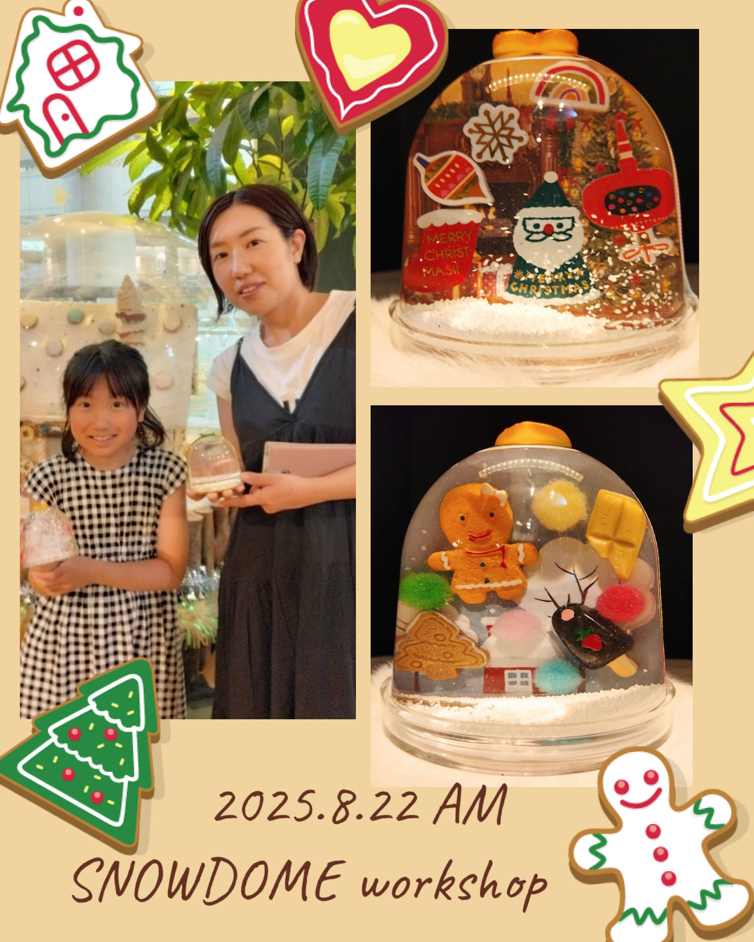 スノードームオーダー受付中❗️❗️ 日本スノードーム協会 (@japan_snowdome) / X