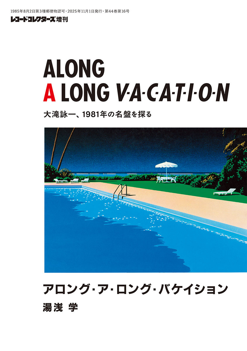コ-ルセンタ-白書 ２００４/リックテレコム/月刊コンピュ-タ-テレフォニ-編集部（大型本） 株式会社ミュージック・マガジン on X: 