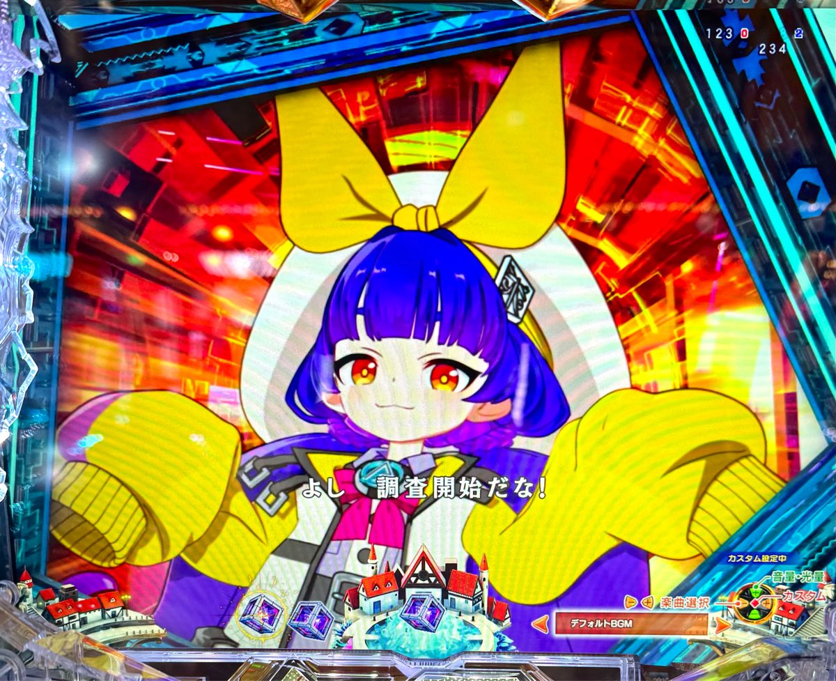 ユウヤ様 シルバニアファミリー お城のゆめいろゆうえんち（TS0540386