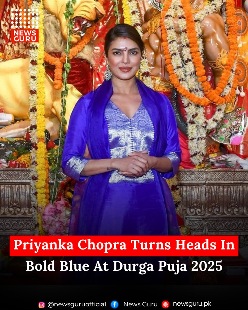 aj_amnajavaid's tweet photo. Priyanka Chopra Jonas dazzled at Durga Puja 2025, breaking tradition in a bold royal blue SobariKo tunic set. 

Read More: https://t.co/jykDJuk0PV

#NewsGuru #PriyankaChopra #DurgaPuja2025 #BollywoodStyle #FestiveFashion #PriyankaChopraJonas #CelebrityStyle https://t.co/vT6hOcoMOc