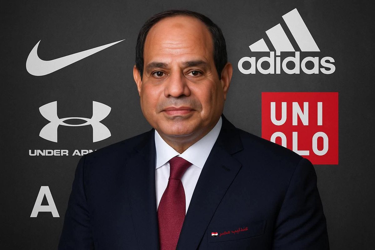 شكرا يا ريس على حُسن التدبير ربنا يديمك نعمة لينا ❤️