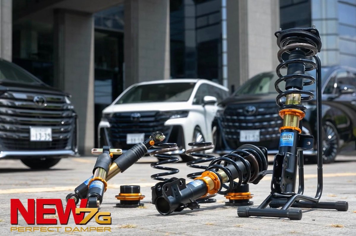 【重要なお知らせ】

40系アルファード／ヴェルファイア用 パーフェクトダンパーをご検討・ご購入のお客様へ

2025年8月頃以降に生産された40系アルファード／ヴェルファイアにつきまして、