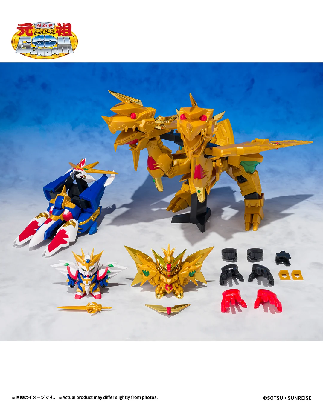 ガンダムフィギュア／BANDAI SPIRITS TAMASHII NATIONS OFFICIAL on X
