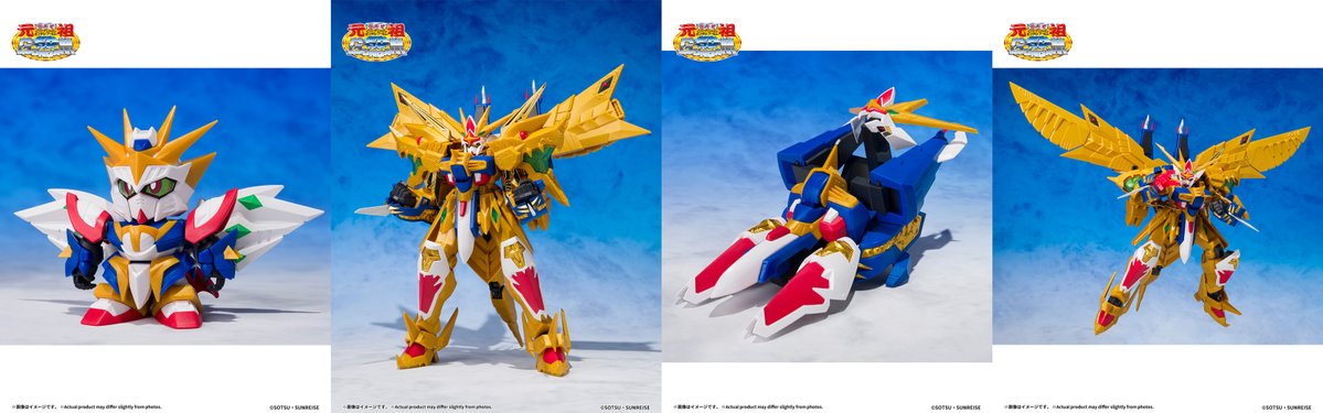『#新SDガンダム外伝 #黄金神話』より
「元祖SDガンダムワールド 黄金神スペリオルカイザー／太陽神ゴッドカイザー 2大神コンパチブルセット」が魂ウェブ商店で17時予約受付開始！
🛒ご予約は→ p-bandai.jp/item/item-1000…

2柱の神にユナイトせよ！
#ガンダムフィギュア（組み立て式）
#SDガンダム