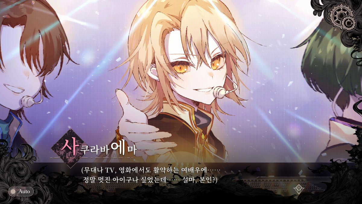 inferno⏳💙/⚜️🗡💙 tweet media