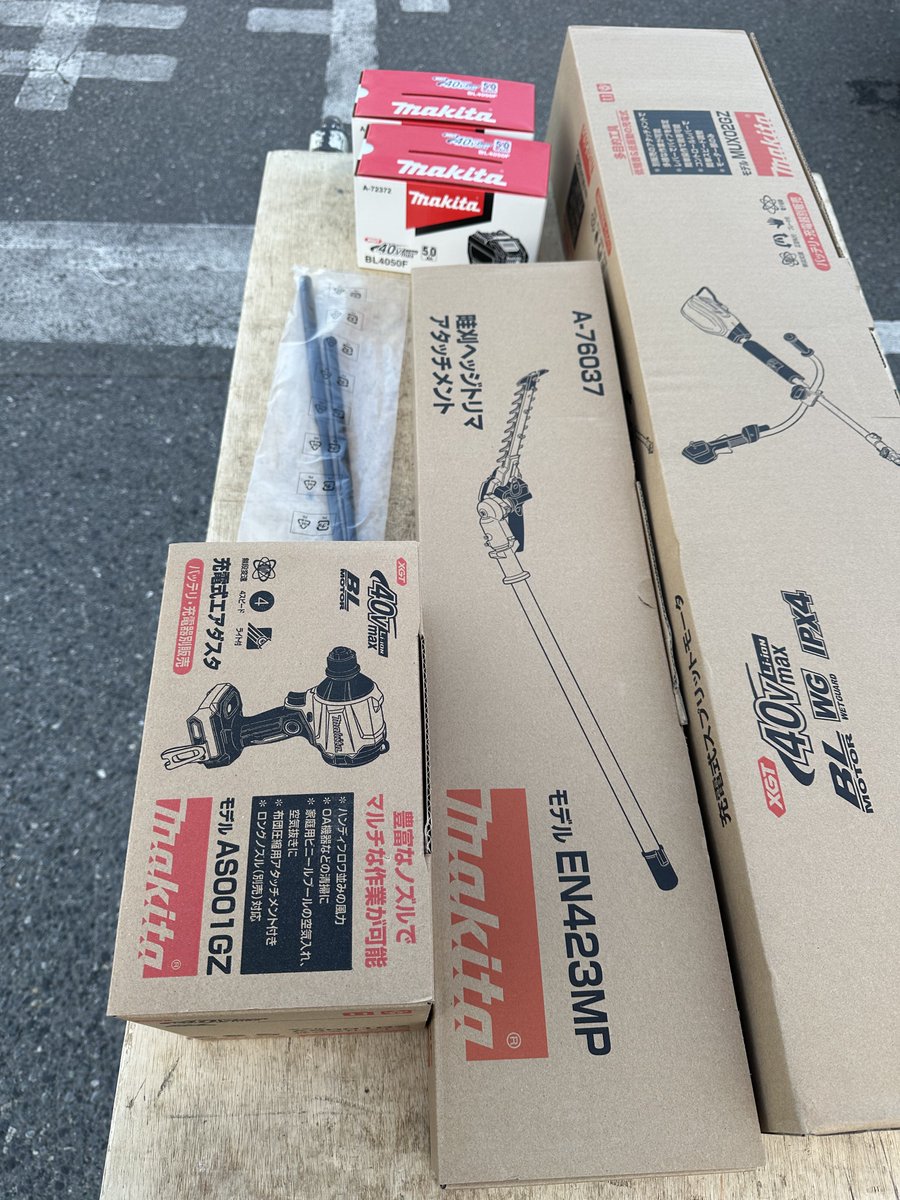 マキタ沼…
バッテリーサイクル短すぎない？😅