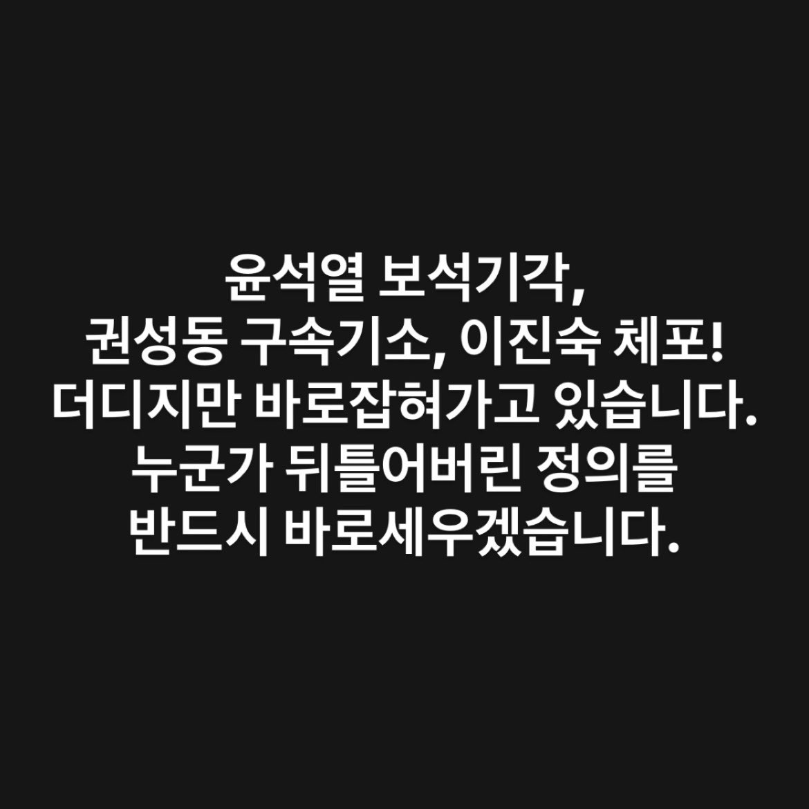 남양주병 김용민 (@fopeopler) on Twitter photo 