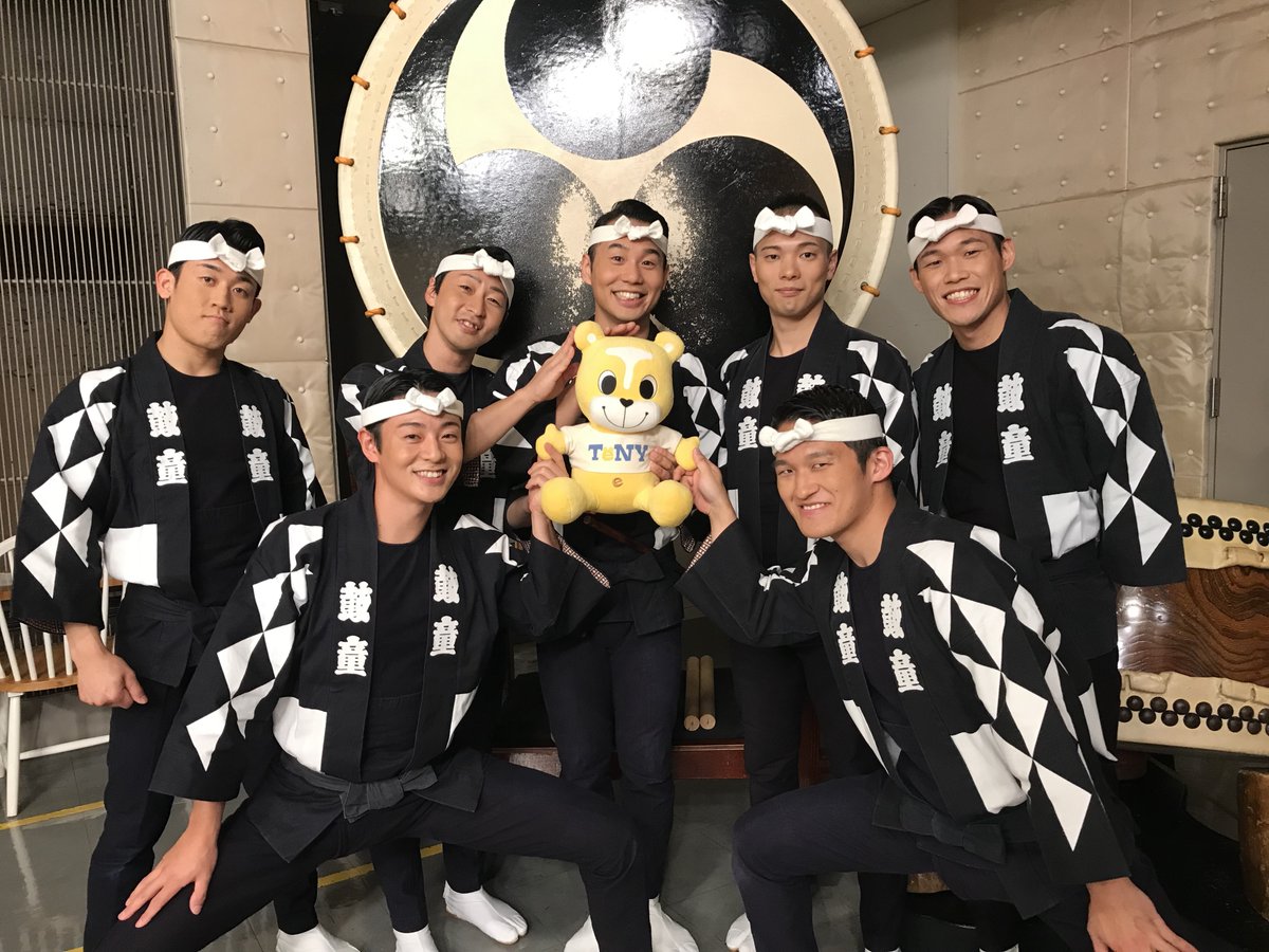 #鼓童 のみなさんとパシャリ📷

スタジオでえんそうしてくれましたー🎉

みんなはみてくれたかな？？

#新潟一番 30歳おめでとう✨