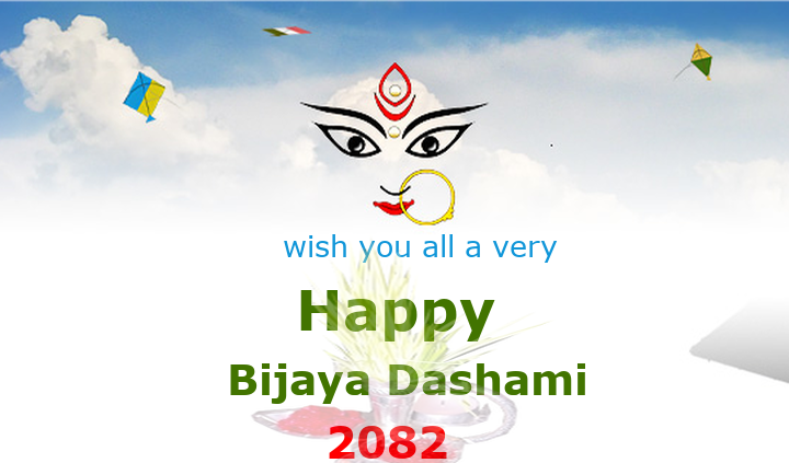 May Goddess Durga bestow blessings of happiness, strength, good health, and prosperity upon you and your family."
Happy Bijaya Dashami 2082 to all of you from the Nepal Dream Path Family.
#HappyDashain2082 #FestiveSeason #FestiveSeason #dashainspecial #HinduCulture #visitnepal