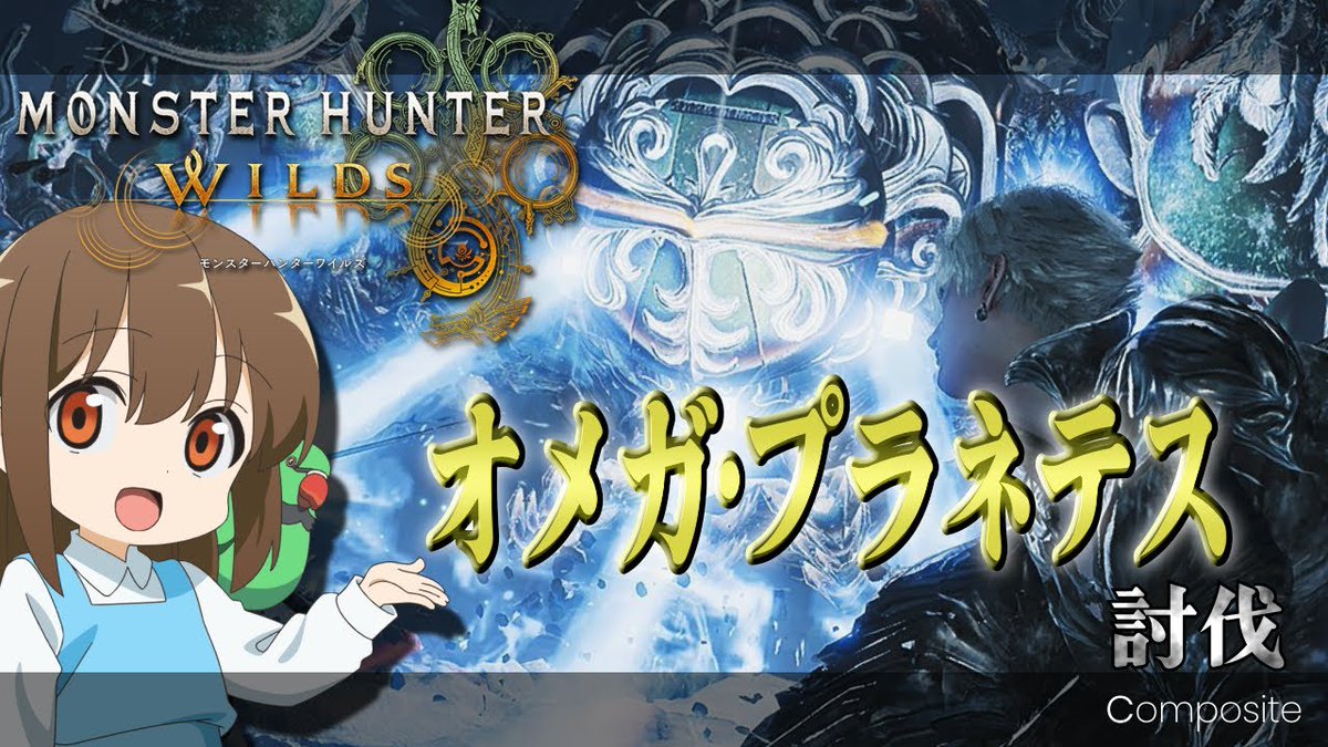 ゆゆゆゆーんさま確認ページ♡ ゆゆゆ