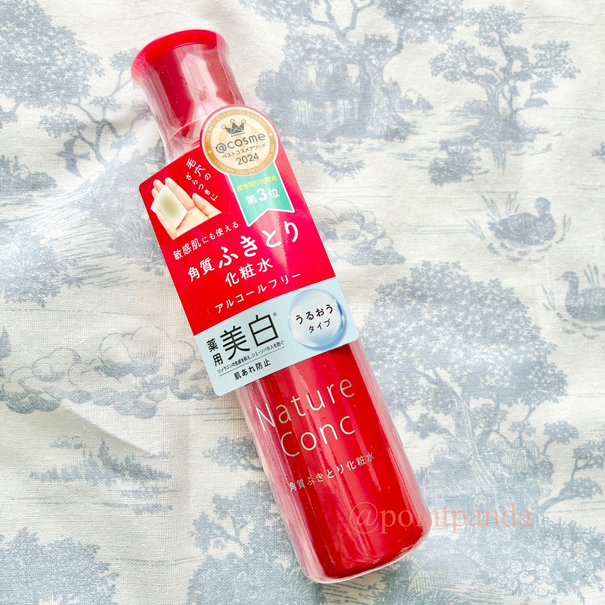 pandapanda (@pointpanda) / Posts / X