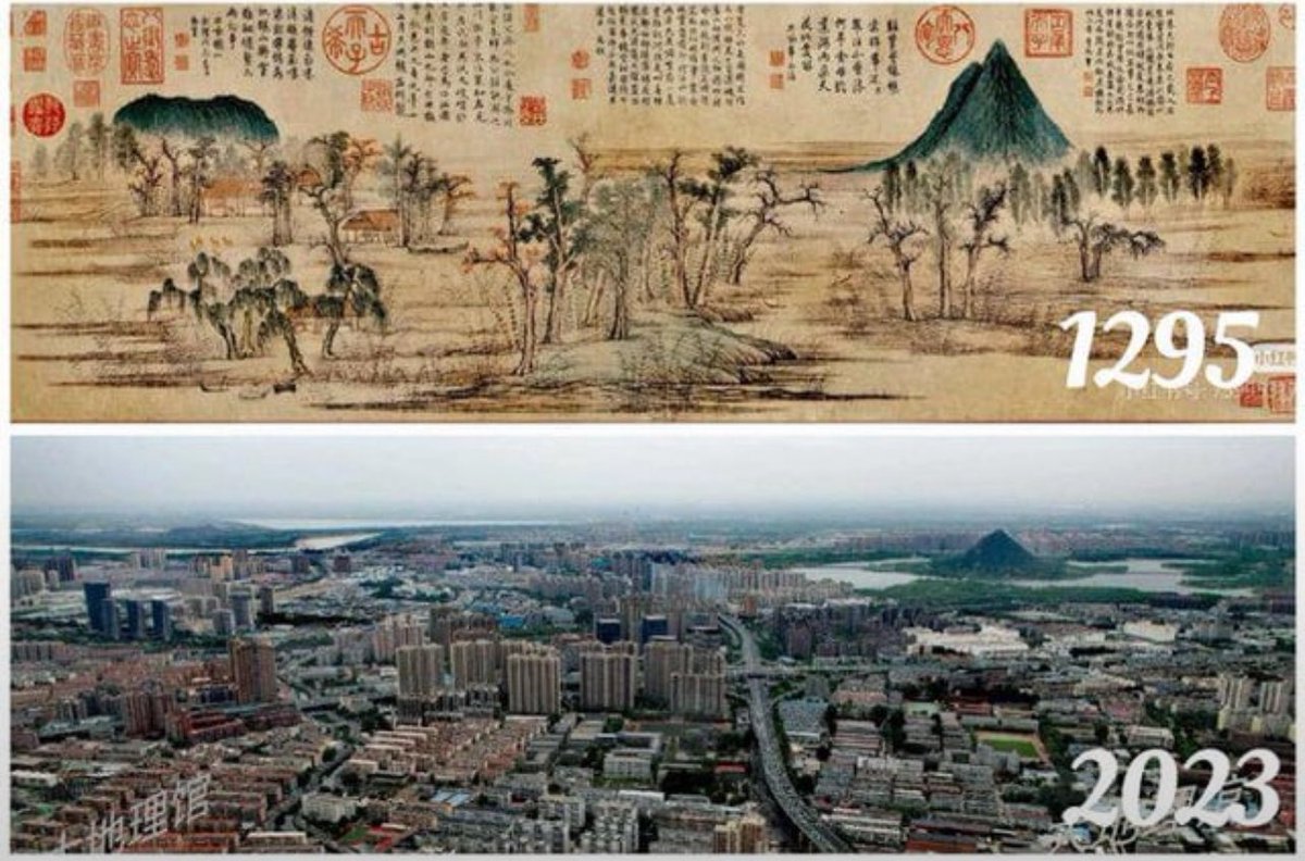 这张台北故宫博物院藏的署名为元代赵孟頫的《鹊华秋色图》其实是明代的
