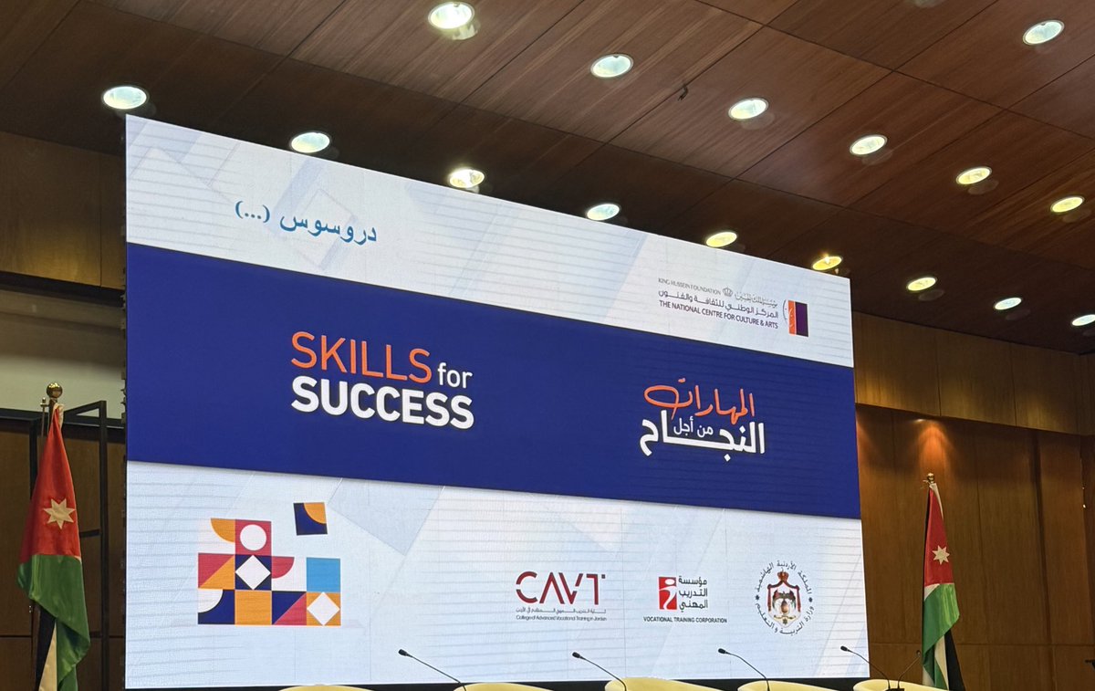 برعاية صاحبة السمو الملكي الأميرة سمية بنت الحسن، حفظها الله، وبحضور سمو الأميرة زينة راشد، حفظها الله، مندوبةً عن سموها، عُقد اليوم حفل إطلاق مشروع “المهارات من أجل النجاح - الشباب يتبنون التعليم والتدريب المهني والتقني  في الأردن". 
<a href="/KHF_NHF/">King Hussein Foundation</a>