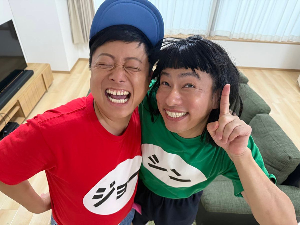 okubo1121's tweet photo. #おはよう朝日です
明日10/3（金）7:30頃〜

#Joshin さんの最新商品を紹介するよ〜✨
そう！
久しぶりのジョーシン兄弟だ〜😚
今回は #大平萌笑 さんと3人でお届け♫
もちろん、プレゼントもあるよ〜。
絶対に観てね♫

#おは朝
#最新グッズ
#ジョーシン
#ジョーシン兄弟
#やのぱん さん https://t.co/iWOXwu754X