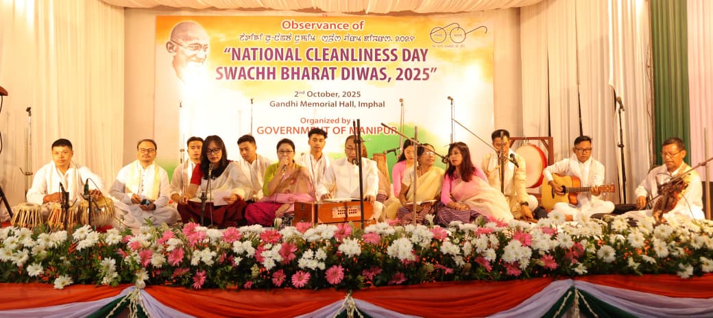 On the occasion of Gandhi Jayanti, joined the observance of National Cleanliness Day / Swachh Bharat Diwas at Gandhi Memorial Hall, Imphal. The event was a solemn reminder of Bapu’s timeless values of truth, non-violence, and simplicity.

Let us all come together to uphold the