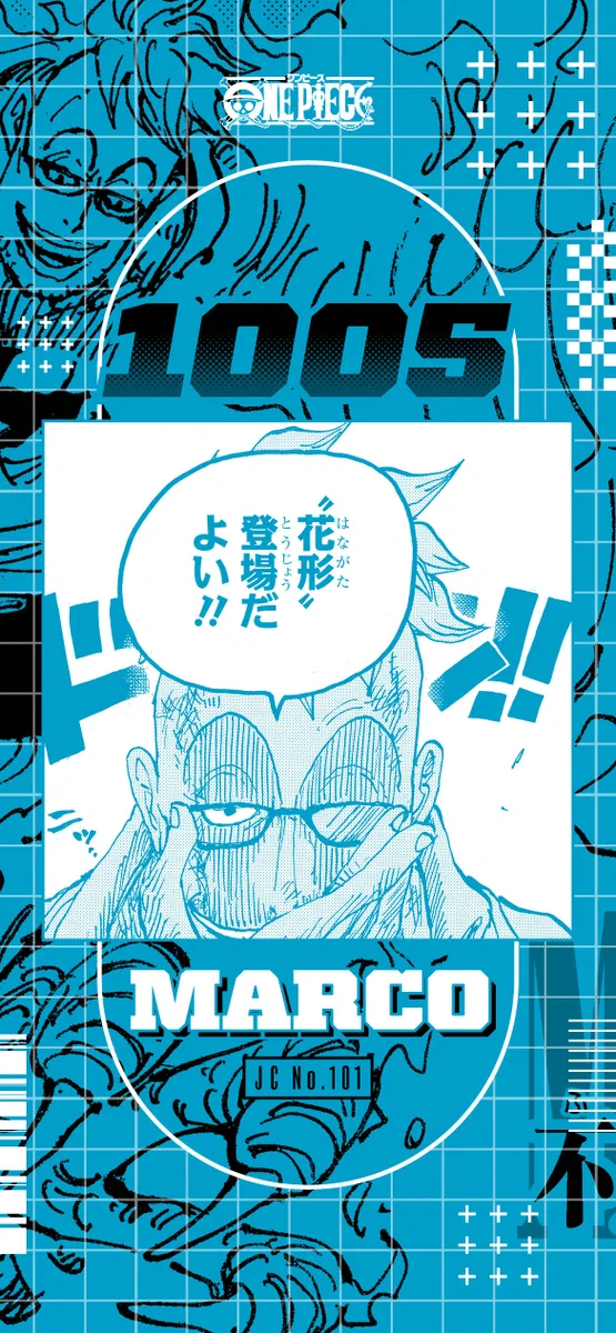 ONE PIECE バウンティラッシュ【公式】 on X: 