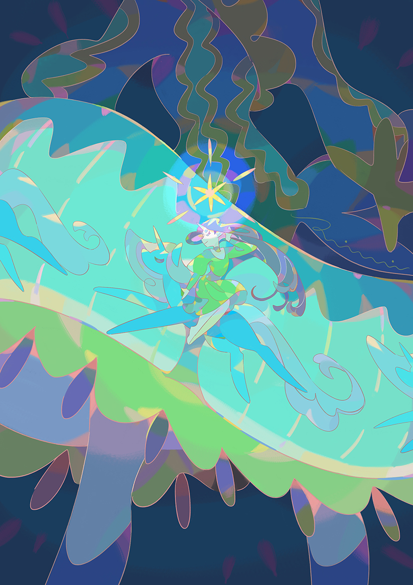 The Other Side #mylittlepony