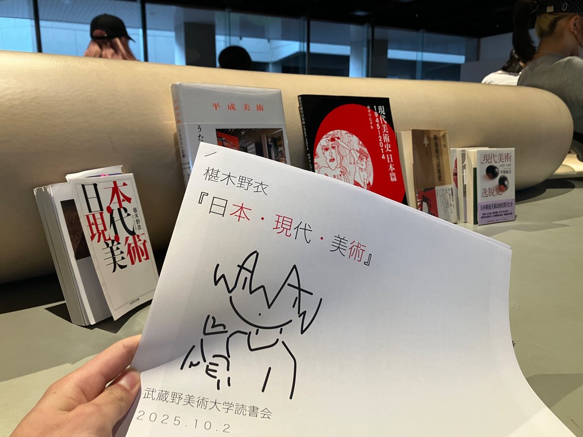 MAUscript's tweet photo. まもなく17時から開始します！ https://t.co/nrP7djzIeb