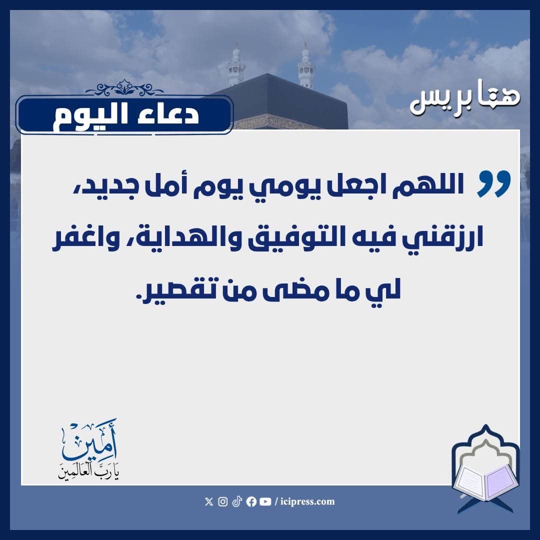 #بس_حبيت_أقول