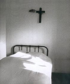 Какой-какой четверг? Храните целомудрие, братья и сестры.