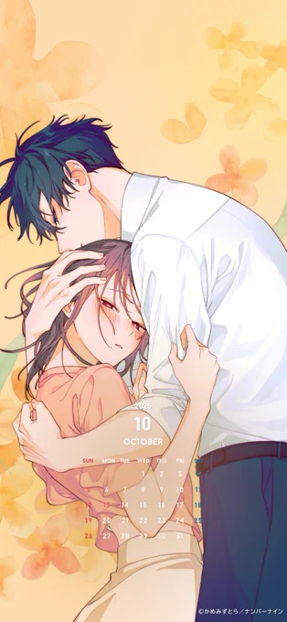 【待ち受けカレンダー】 10月分です!!!!! 秋っぽく仕上げてもらいました よかったら今月も使ってください