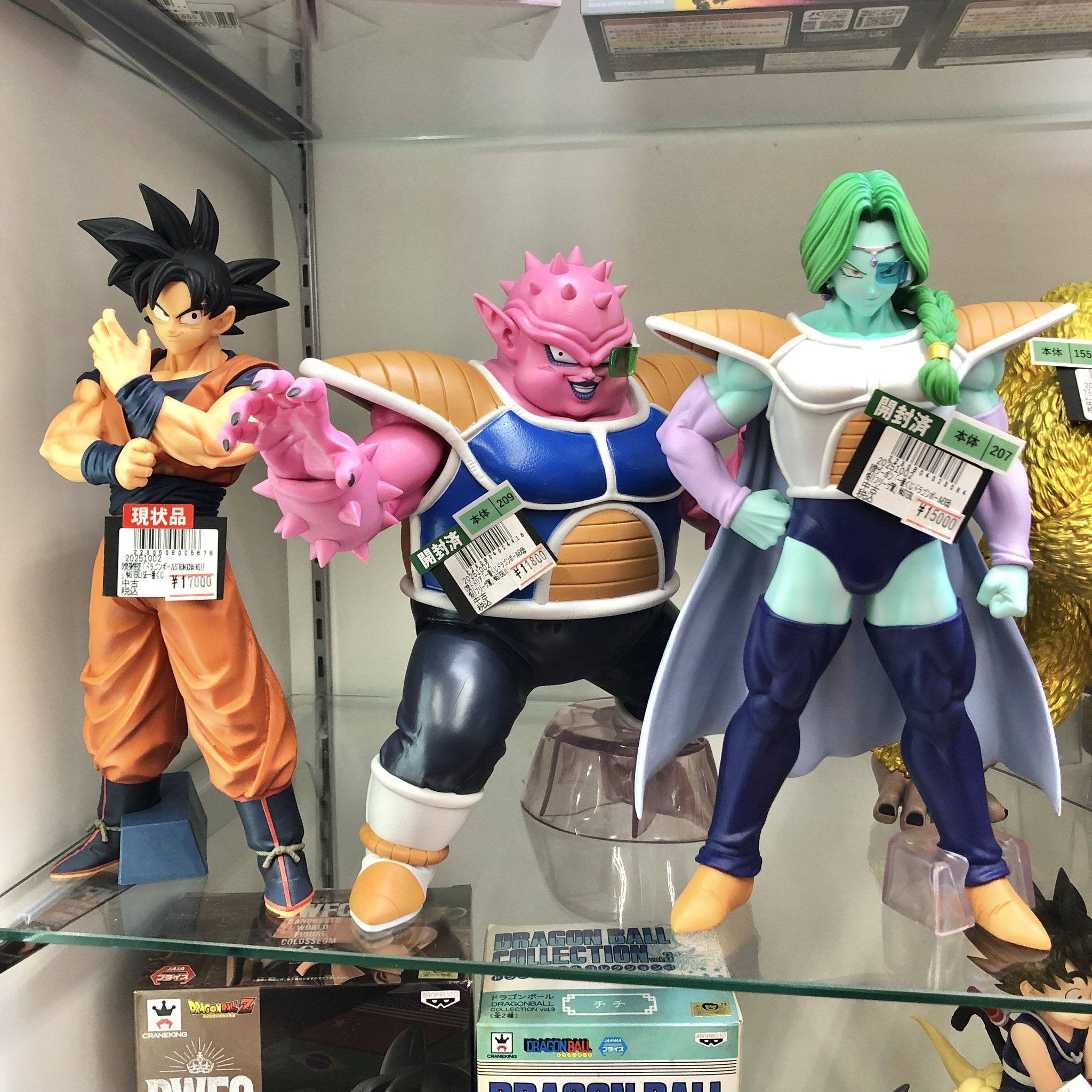 ドラゴンボール - 吉井さん専用 ドラゴンボール - 吉井さん専用 ドラゴンボール - 吉井さん 専用