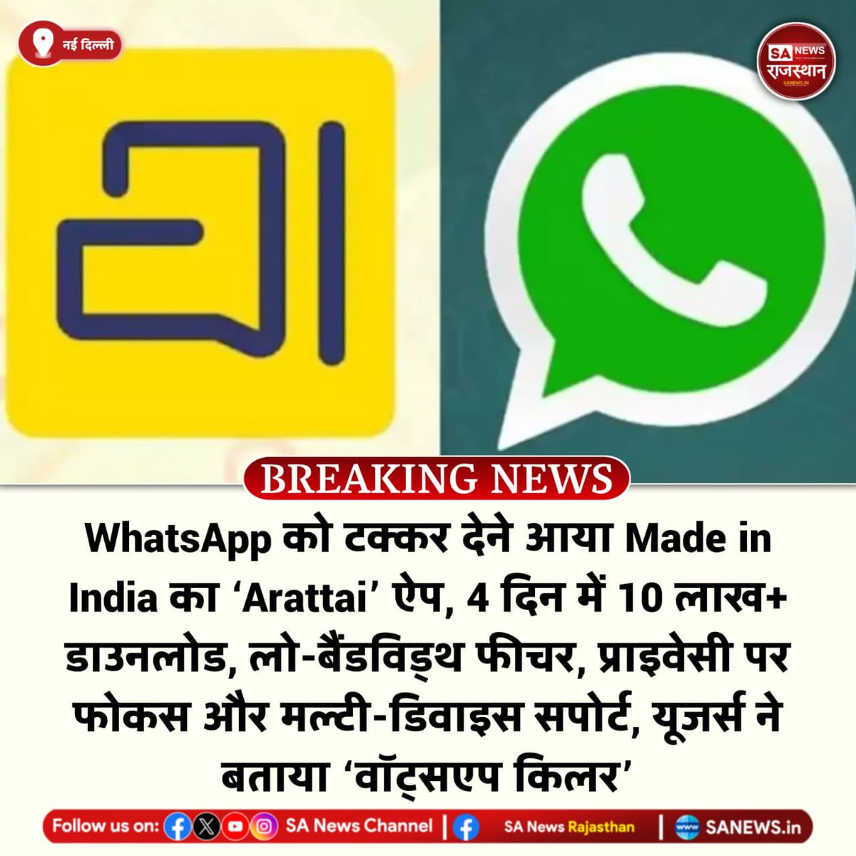 Tweet media one