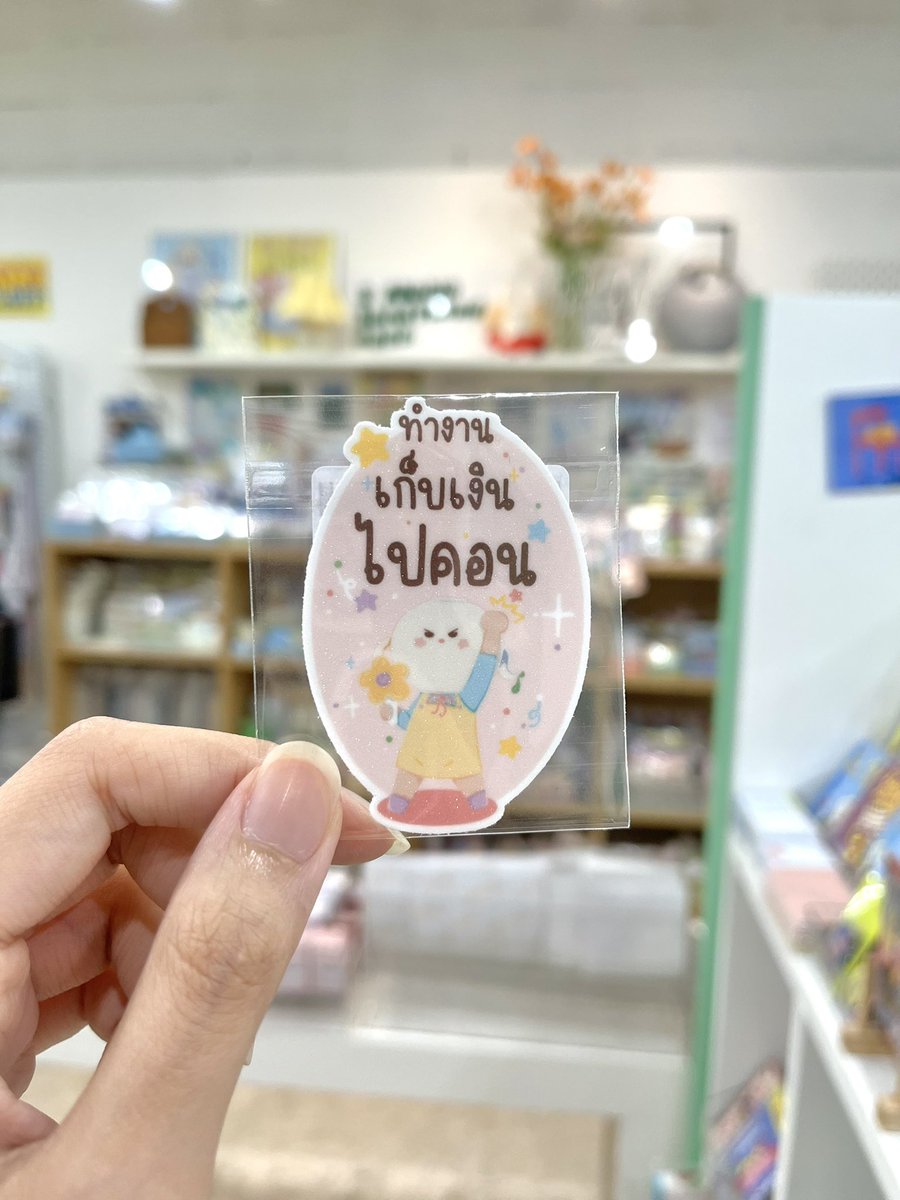 KapoloCute's tweet photo. เหมาะสม🥰 https://t.co/L6C5IuLA3X
